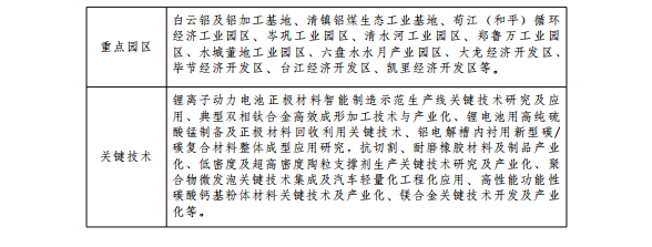 图片14.png