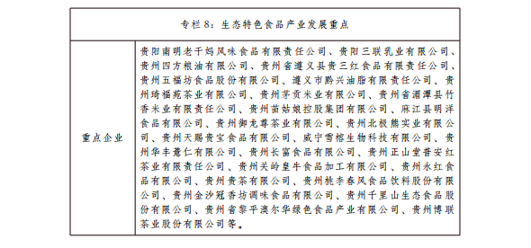 图片15.png