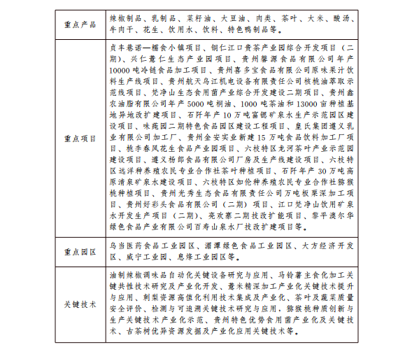 图片16.png