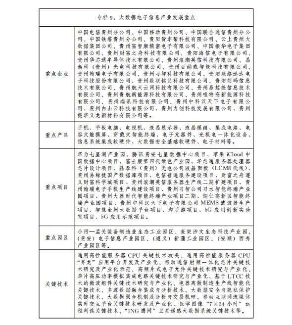 图片17.png