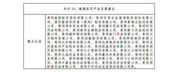 图片40.png