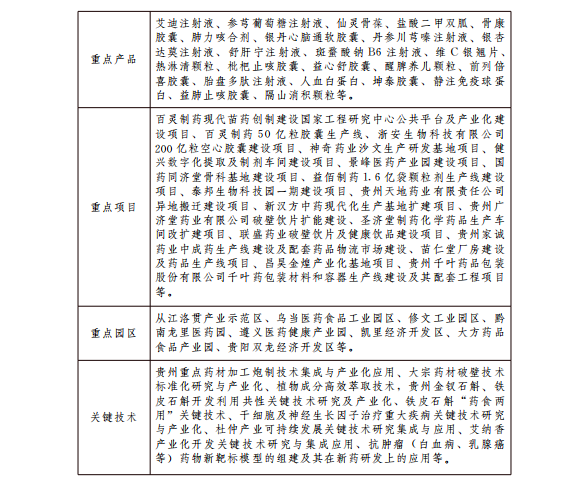 图片41.png