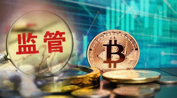 商务部等12部门关于推进商品交易市场发展平台经济的指导意见